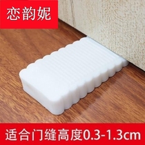 Hotel door blocking glass door blocking block against collision lovable device door security door open door to wind transparent plug top