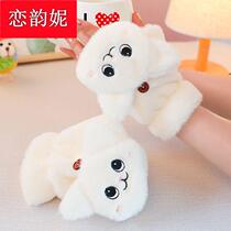 Glovely female autumn winter ride cute Han edition of the tide cartoon plus thickening student write warm cover gloves