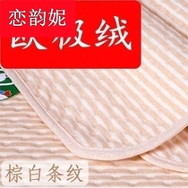 Holiday can wash physiological mattress couples mattress mattress mattress mattress mattress mattress for women diaper mattress