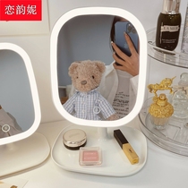 Ouvelt LED with lamp~replenishment makeup mirror student dorm desktop desktop can accommodate dimming charging dresser