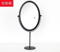 Oval Mirror Desktop Cosmetic Mirror Bedroom Dormitory Student HD Mirror Metal Home Dressing Mirror