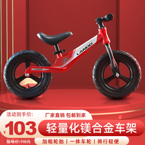 The balance of the car and the fact that children foot girl 1-3-6 age 2 children scooter slide baby toddler yo bike