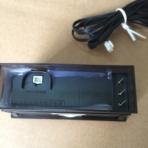 Jingchuang thermostat Grinstar Star freezer freezer LTC-20H 21H1 25H 26H1 temperature control