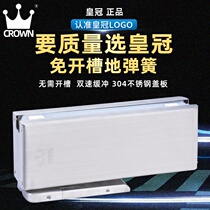 Slotted floor spring hydraulic glass door clamp frameless door closer without digging pit ground Spring