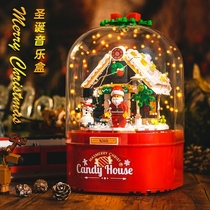 Christmas gifts birthday gifts for girls girls children boys Christmas Eve gifts walking a music box