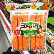 Shanghai Costco opened the market frozen customers beautiful crab flavor sticks crab meat sticks 600g(300g*2)in stock