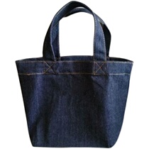 San Ferros working-class bag with lunch bag cowboy carrying lunch pack in the summer with lunch bag