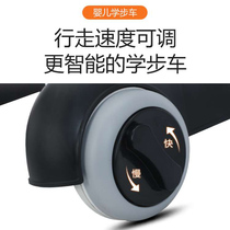 San Firology walkway car anti-type leg baby multifunction anti-turn 2021 new 6 to 18 month boy baby