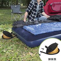 Filling Air Pump Camping Air Cushion Bed Linen For Home Fill Gas Bed Cushion Portable Charging Pump Electric Pump Outdoor Pump