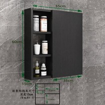 Santa FerRome Barrel Cabinet Toilet Rear Cabinet Lockers Storage Bathroom Side Cabinet Hung Wall Type Shelve Toilet Cabinet Hanger