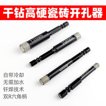 High hardness tile open pore machine 6mm glass marble floor tile ceramic bore special 6 8 10 12mm dry fight