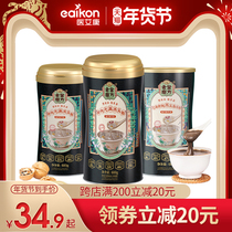 Old gold mill square walnut Sesame black bean powder black sesame paste ready-to-eat meal old gold mill satiated food flagship store