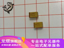  SMD tantalum capacitor 477C 470UF 16V E type 7343 volume yellow tantalum capacitor