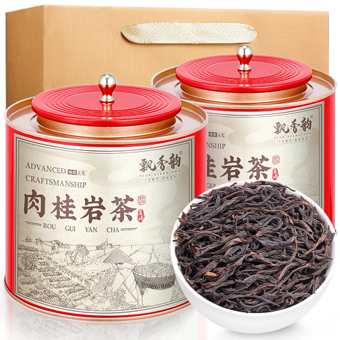 飘香韵特级肉桂茶岩茶正宗桂皮香浓香型乌龙茶大红袍新茶叶礼盒装精选和
