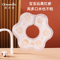 Disposable saliva towel summer thin Newborn Baby Baby Baby absorbent strong rotating petal bib bib waterproof