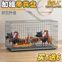 Chicken Coop Sub Home Outdoor Folding Raised Chicken Coop Automatic Clear Dung Duck Cage Pigeon Chicken House Chicken Coop large room