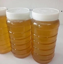 Farm-produced pure natural soil honey(2 catty)