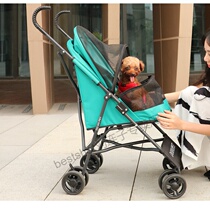 Pet Car Dog Trailer Pet Small Cart Small Dog Folding Cart Kitty portable special out for small