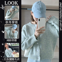 Sweater coat cardigan women spring and autumn thin loose outer wear lazy wind Joker long sleeve short sweater top