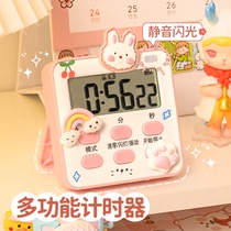 Alarm clock timer Dual-use students use learning dedicated children Desktop electronic clock Self-discipline Wake Up God Instrumental Girl