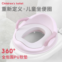 Upholstered childrens toilet toilet toilet toilet seat ring winter baby seat ring dual-purpose toilet ring