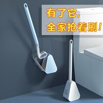 11 New Golf Brush Head Silicone Toilet Brush No Dead Angle Home Toilet Artifact No Punch Toilet Clear