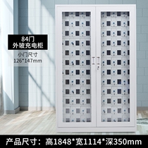 Mobile phone storage USB charging cabinet door one lock storage cabinet tool safe deposit box storage cabinet storage cabinet customization
