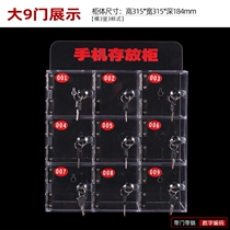 Tool safe deposit box custom storage cabinet storage cabinet employee cabinet one door one lock mobile phone storage USB charging cabinet