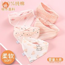 Newborn saliva towel neck anti-spit milk waterproof summer thin baby female male treasure handsome triangle bib pocket