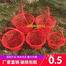 Small basket basket general strawberry blue portable plastic round fruit and vegetable egg basket hollow frame basket small blue