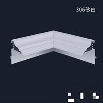 Plate-shaped ceiling c aluminum buckle semi-secondary ceiling aluminum beam light-transmitting hanging staggered layer raised aluminum beam profile tipping corner