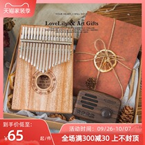 Creative birthday gifts for girls girlfriends hand gifts high-end practical and meaningful customization