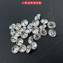 GIA bare diamond proposal wedding custom diamond ring South African diamond 30 points 50 points 70 points 1 carat real diamond womens ring