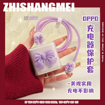 oppo data line protective sheath reno5pro charger head 65w Fast charge true I realme line findx3