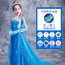 Princess Esha Princess Dresses Womens Ice And Snow Chic Rim Dress New Kid Esha Women King Love Sand Dresses Vest Dresses Dress