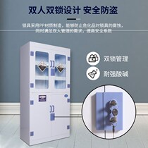 pp acid-base cabinet drug strong alkali hazardous chemicals storage cabinet chemical ventilation safety strong acid laboratory cabinet reagent cabinet