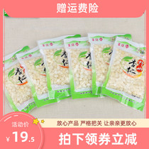 Mountain almond traditional bitter removal process salt water almond mixed with cold vegetables wild original pickled almond slices bag 250