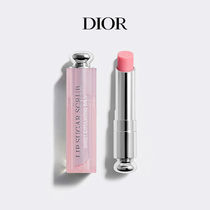 (New Years Gift) Dior Dior Charm Frosted Beauty Lipstick #001 Moisturize