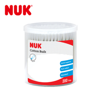 Germany imported NUK baby fine shaft cotton swab newborn paper shaft cotton swab barrel 200 baby special cleaning rod
