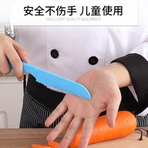 Childrens plastic knife Kindergarten safety fruit knife Melon fruit knife does not hurt the hand cutting kitchen knife Plastic knife early education baby