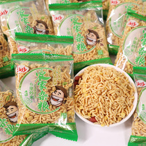 Fried rice in Liuxiang Township Rice Small Packaging Farma Grain original flavor Hunan Liuyang Special production everywhere Little snacks casual snack