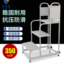 Wantroon warehouse tally climbing ladder freight elevator supermarket 2 steps 3 step ladder stacker loading and unloading truck mobile climbing car