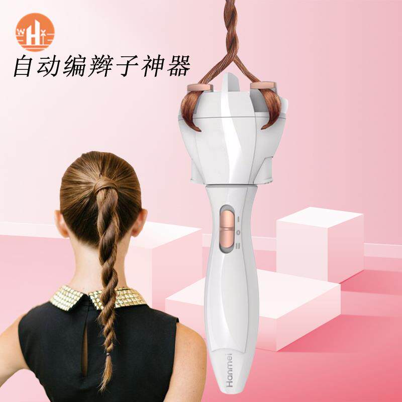 Disc hair 2020 new lazy hair hoop net red with automatic modeling artifacts to tie the head braid tool