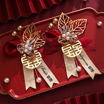 Wedding celebration bust family with groom and bride creative full set of parents bride-simulation baby maternity maternity