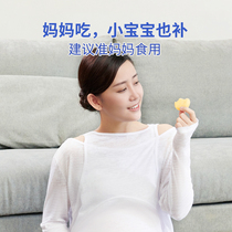 (Excellent) Dr. Cheese Original Cheese Low Salt High Calcium Sugar Free Blue Small Round High Calcium Nutritional Supplementary Food