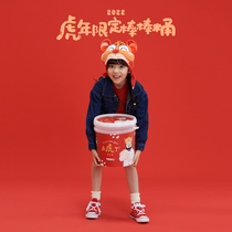 (Year Goods Recommended) cheese Doctor Tiger New Years New Year Hug bucket Upgrade 66% Cheese Platinum Cheese Stick