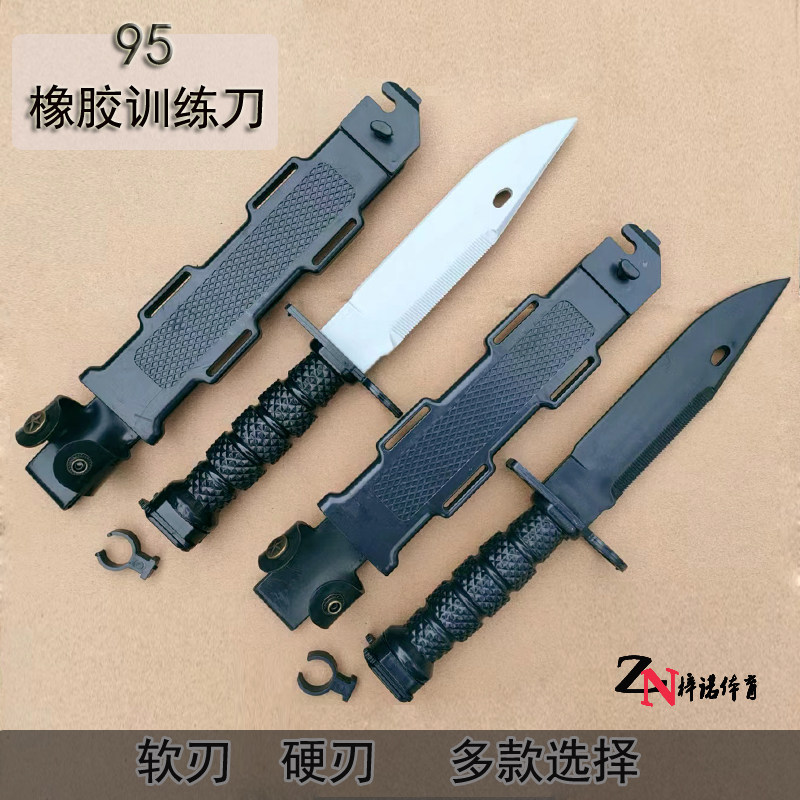 O1CN01BQtgQ61x10WqBeMa7_!!