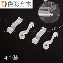 Cabinet pull basket hook water plate seasoning basket tray bowl blue pylons drain plate water board