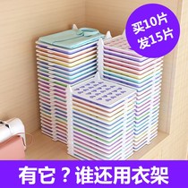 Stacked clothes pants storage artifact lazy folding clothes stacked board clothing wardrobe finishing short sleeve T-shirt clothing storage