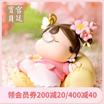 Palace Baby Forbidden City Flower God Series full of grid Tide play hand-held blind box doll ornaments around gift Museum